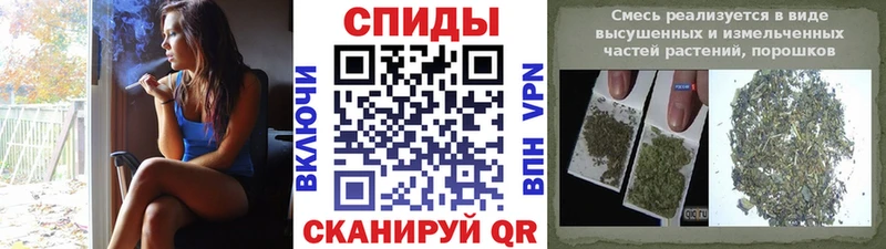 Бутират Butirat  купить  сайты  Барыш 