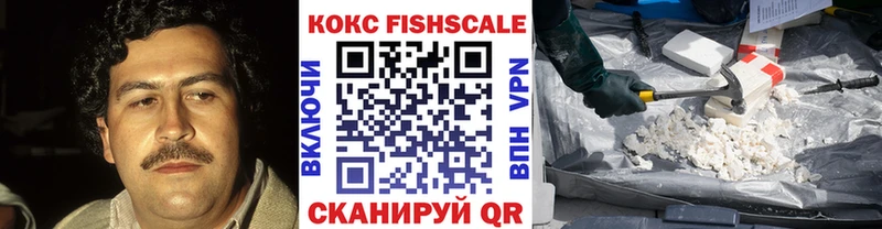 Cocaine 98%  Барыш 
