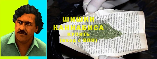 меф VHQ Россошь