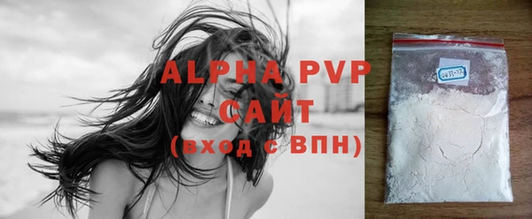 меф VHQ Россошь