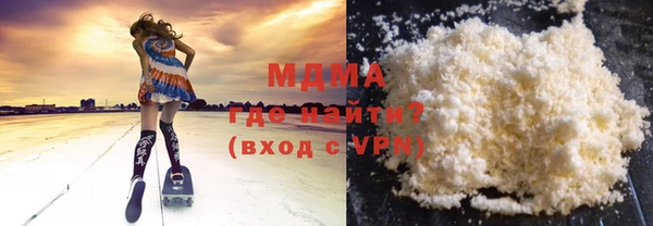 меф VHQ Россошь