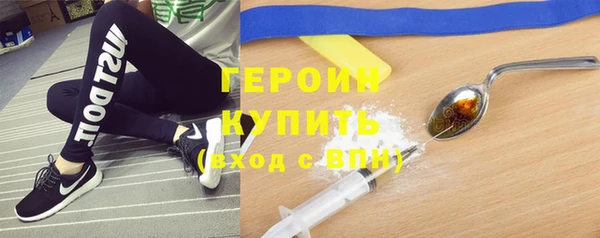 твердый Ростов