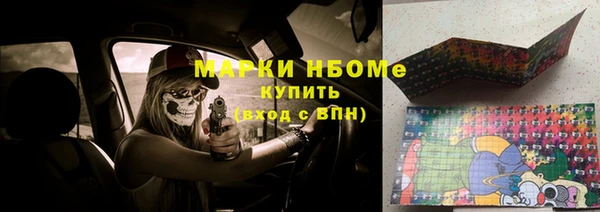 твердый Ростов