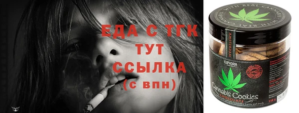 твердый Ростов