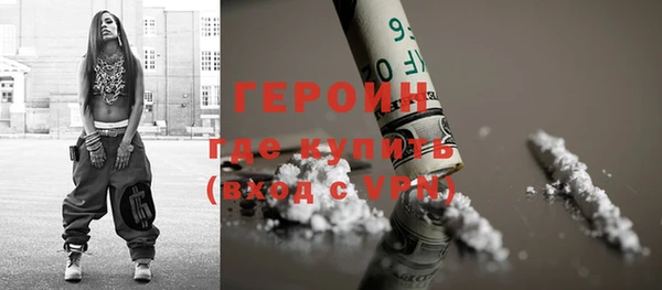 твердый Ростов