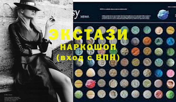 меф VHQ Россошь