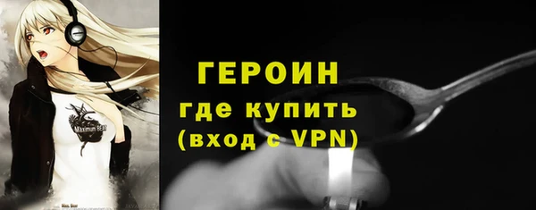 2c-b Рославль