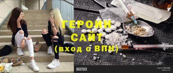 твердый Ростов
