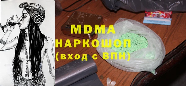 твердый Ростов