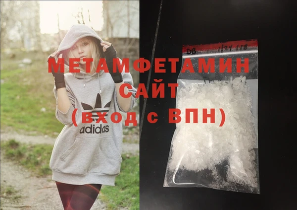 2c-b Рославль