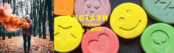 меф VHQ Россошь