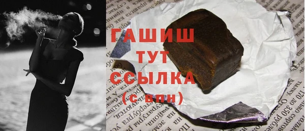 твердый Ростов