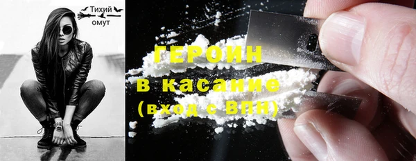 2c-b Рославль