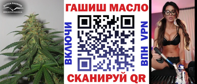 ТГК концентрат  Барыш 